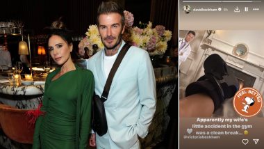 Victoria Beckham Injures Foot After Falling Over in the Gym; Hubby David Beckham Shares a Photo of Her Injured Trotter